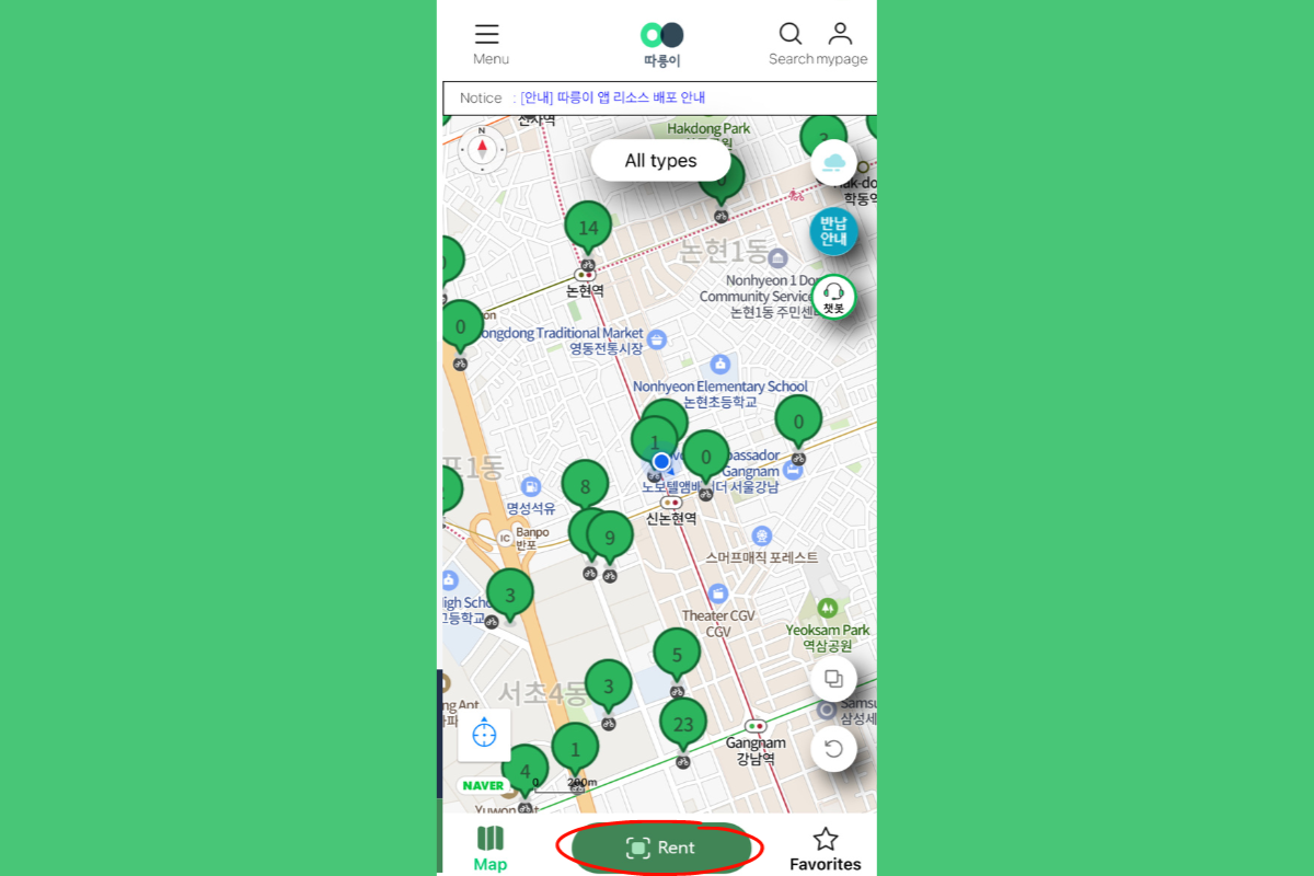 韓國留學 韓國生活 首爾單車