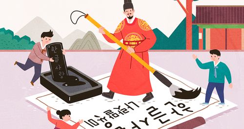 韓国文化、韓国語、韓国チャット、カカオトーク、チャット略語