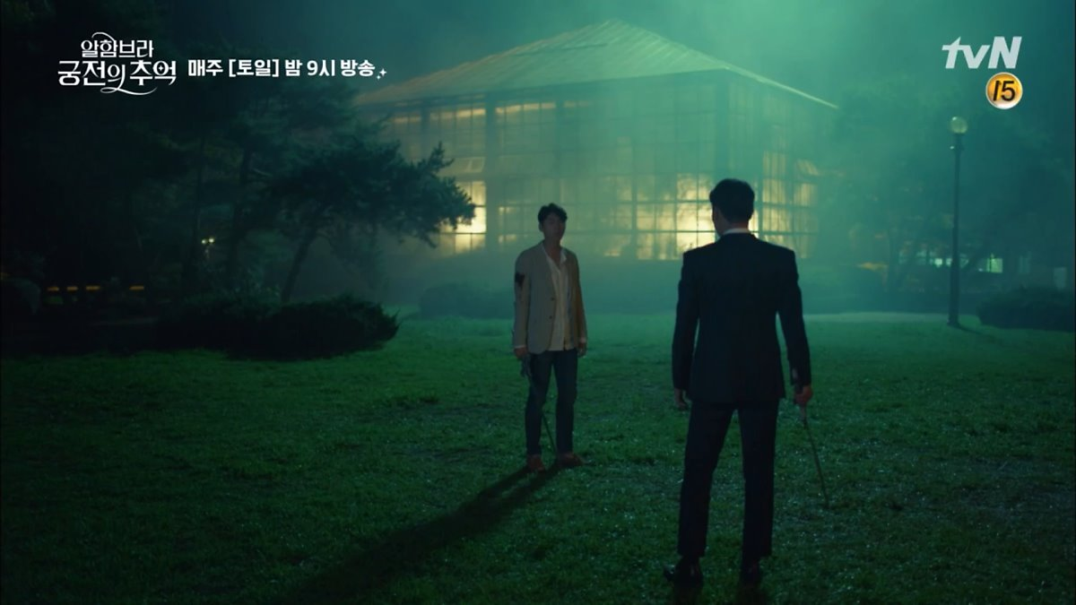 Hyun Bin Tour | Korean travel sites visited by Hyun Bin!