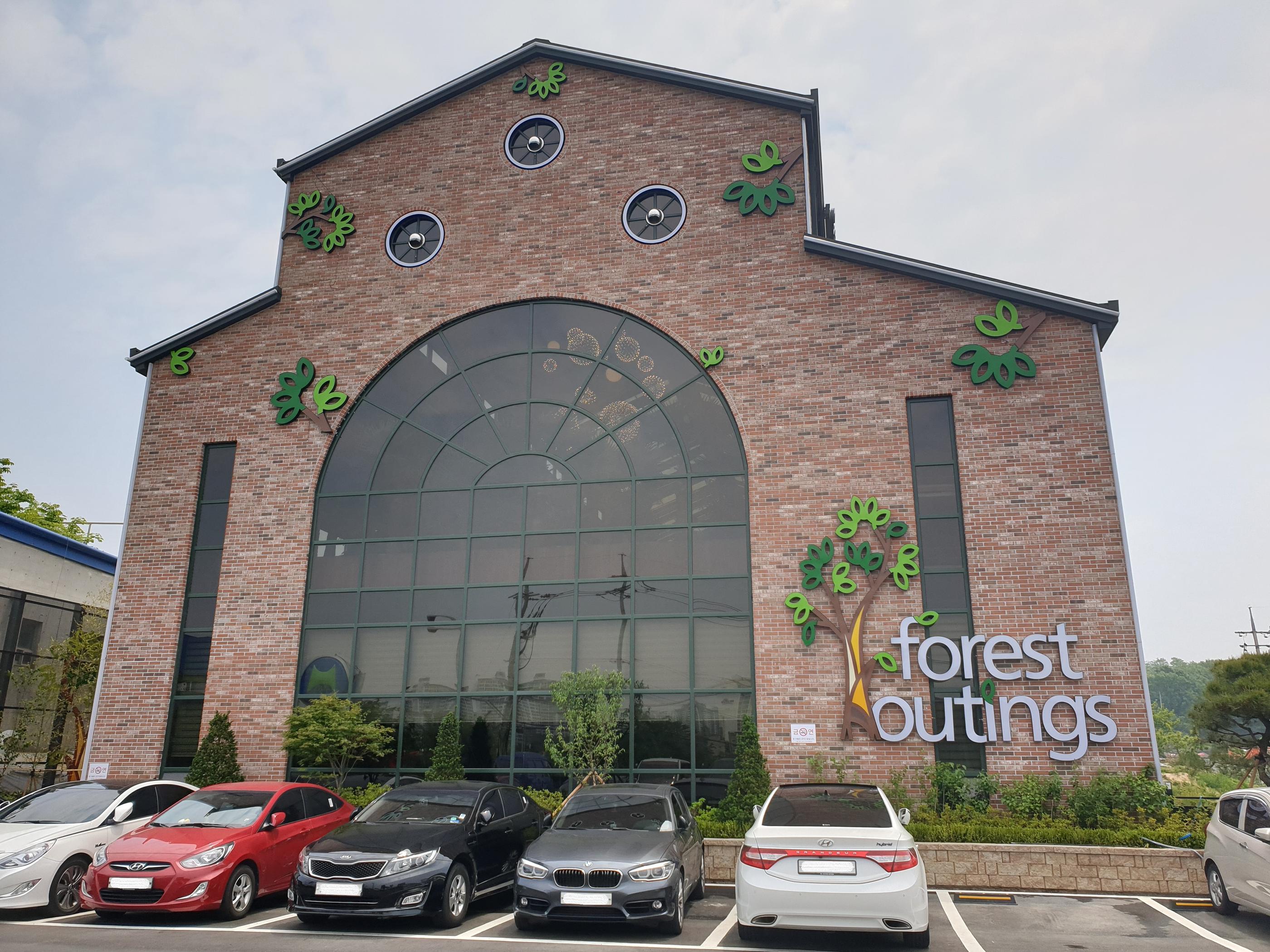 韓国、韓国カフェ、カフェ、大きなカフェ、倉庫型カフェ、一山、一山カフェ、イルサン、イルサンカフェ、ソウル郊外、郊外カフェ、ソウル郊外カフェ、韓国パン、パン、森カフェ、韓国田舎、田舎、韓国倉庫カフェ、ソウルに飽きた、景色の良いカフェ、韓国行きたい、コロナ対策、韓国イルサン、韓国一山、高陽市、高陽、コヤン、コヤン市、韓国高陽、韓国コヤン、コヤンカフェ、高陽カフェ