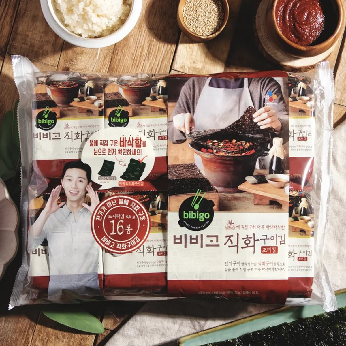 Bibigo สาหร่ายเกาหลีย่าง รสดั้งเดิมในแพ็คเกจ 16 ซอง สำหรับคิมบับและข้าวสวย