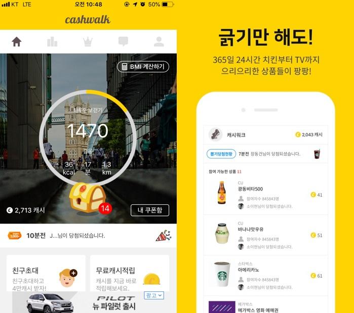 พบกับการแนะนำแอพพลิเคชันที่มีประโยชน์สำหรับการใช้ชีวิตประจำวันในประเทศเกาหลีใต้! มีทั้งแอพพลิเคชันสำหรับการเดินทาง,แผนที่,และการสั่งอาหารแบบดิลิเวอร์รี่