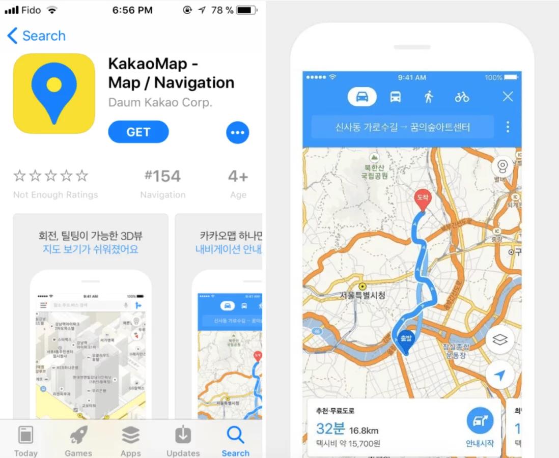 พบกับการแนะนำแอพพลิเคชันที่มีประโยชน์สำหรับการใช้ชีวิตประจำวันในประเทศเกาหลีใต้! มีทั้งแอพพลิเคชันสำหรับการเดินทาง,แผนที่,และการสั่งอาหารแบบดิลิเวอร์รี่