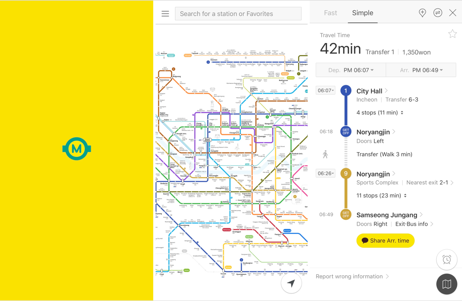 พบกับการแนะนำแอพพลิเคชันที่มีประโยชน์สำหรับการใช้ชีวิตประจำวันในประเทศเกาหลีใต้! มีทั้งแอพพลิเคชันสำหรับการเดินทาง,แผนที่,และการสั่งอาหารแบบดิลิเวอร์รี่