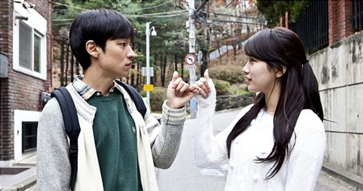 University Sweethearts: CC in Korea