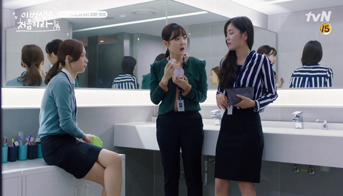 Dolci universitari: CC | Uscire con qualcuno della stessa scuola? Vediamo come è la vita romantica come un CC in Corea