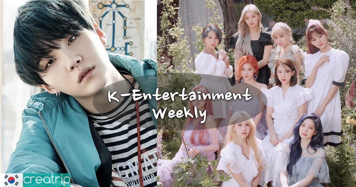 K-Entertainment hebdomadaire | 5 juin 2020