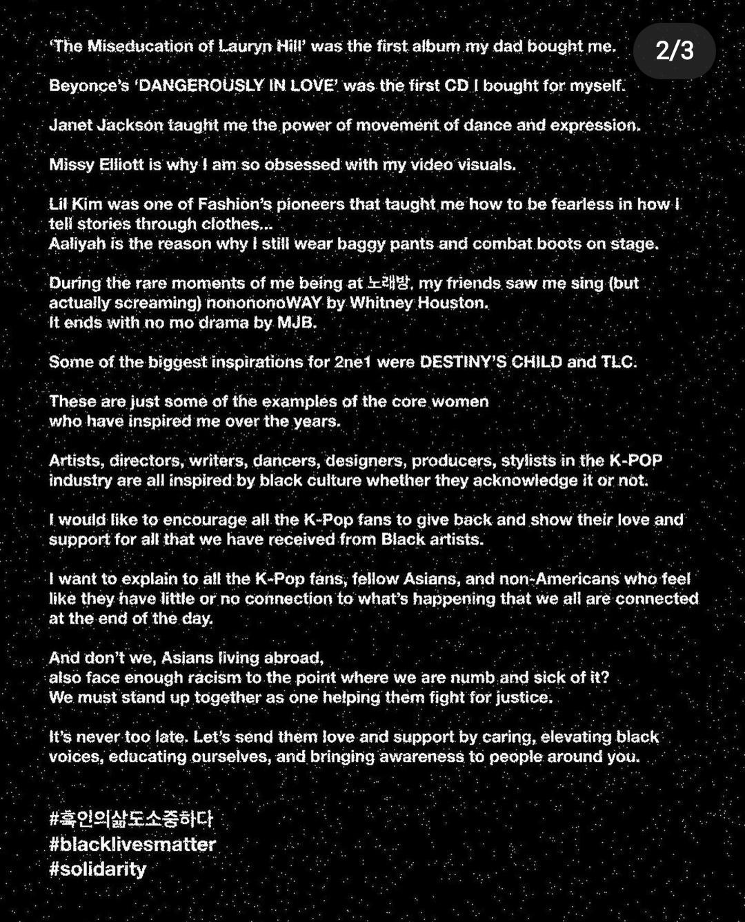 K-Pop Artists and Fans Supporting Black Lives Matter | We will stand together