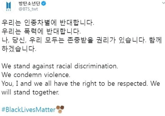 Artis K-Pop dan Penggemar Mendukung Black Lives Matter | Kita akan bersama-sama