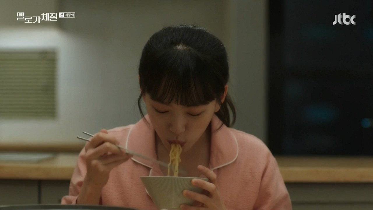 ถามตอบเรื่องซีรี่ย์เกาหลี ตอนอาหารการกิน