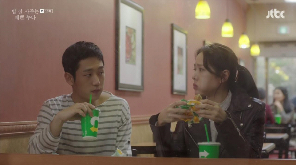 ถามตอบเรื่องซีรี่ย์เกาหลี ตอนอาหารการกิน