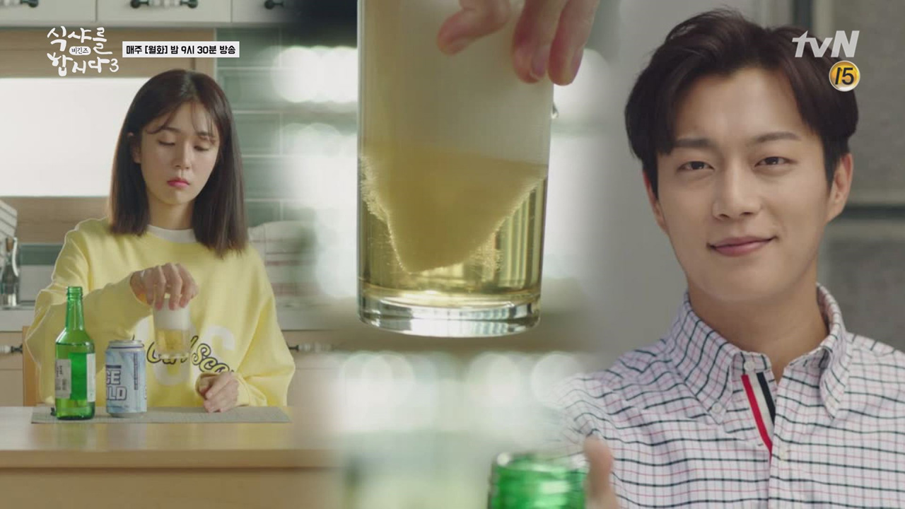 ถามตอบเรื่องซีรี่ย์เกาหลี ตอนอาหารการกิน