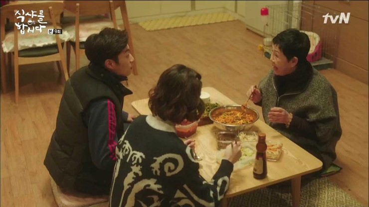 ถามตอบเรื่องซีรี่ย์เกาหลี ตอนอาหารการกิน