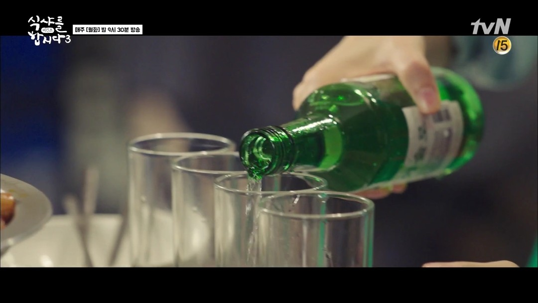 ถามตอบเรื่องซีรี่ย์เกาหลี ตอนอาหารการกิน