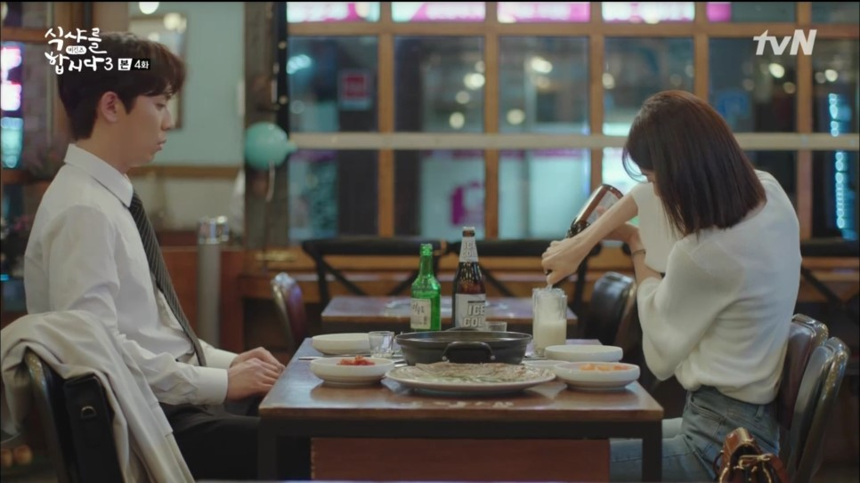 ถามตอบเรื่องซีรี่ย์เกาหลี ตอนอาหารการกิน