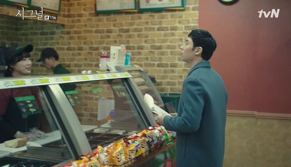 ถามตอบเรื่องซีรี่ย์เกาหลี ตอนอาหารการกิน