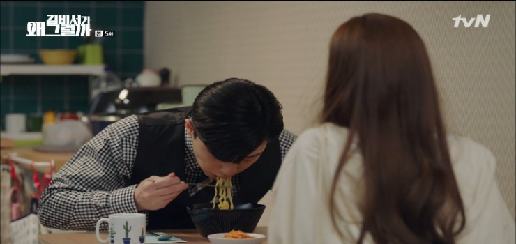 ถามตอบเรื่องซีรี่ย์เกาหลี ตอนอาหารการกิน