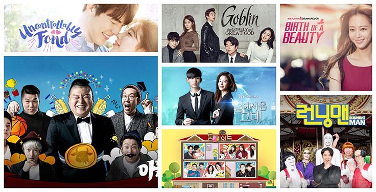 ภาพรายการทีวีที่ดาราซึ่งมีข้อหาเมาแล้วขับถูกห้ามออกอากาศในช่องหลัก