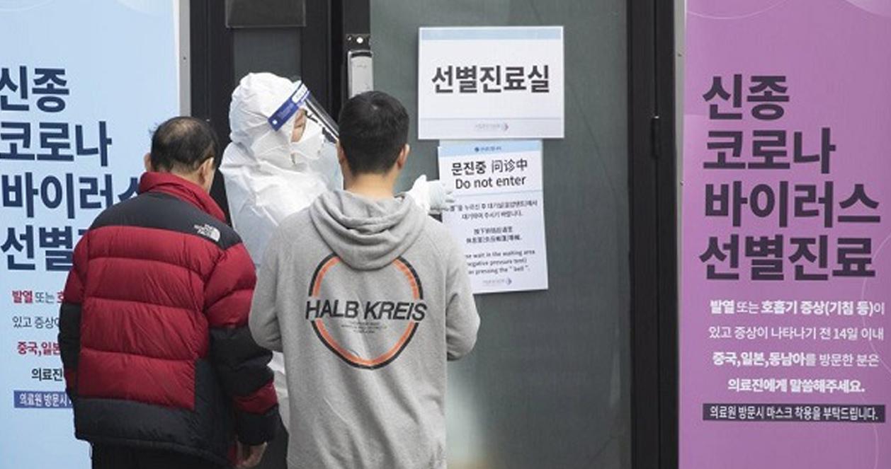 Xét nghiệm COVID-19 miễn phí cho toàn bộ người sống ở Seoul 