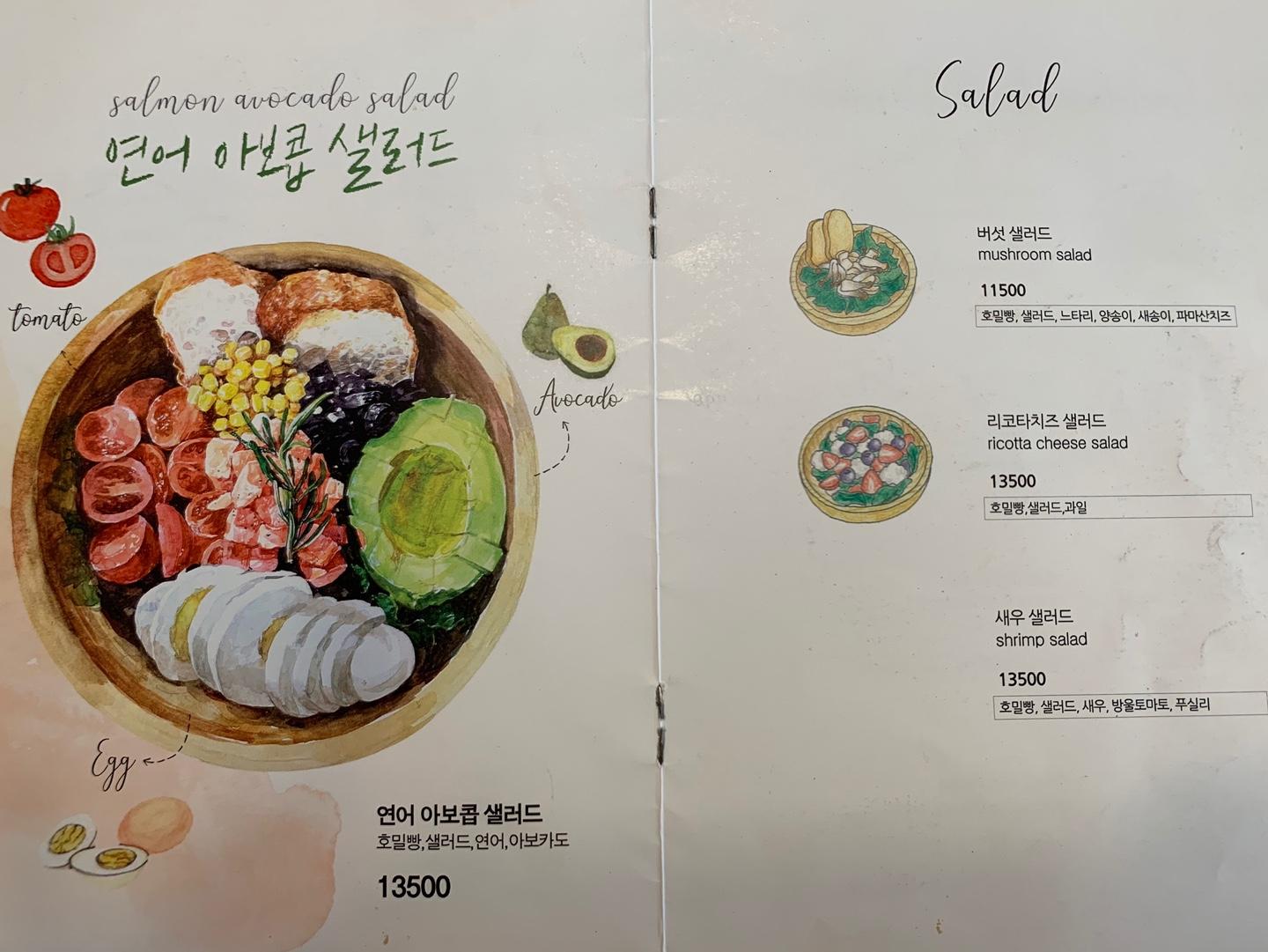 上水咖啡廳 弘大咖啡廳 弘大舒芙蕾