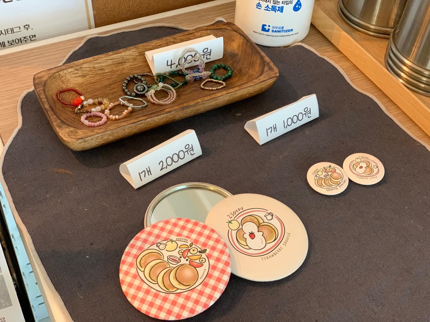 上水咖啡廳 弘大咖啡廳 弘大舒芙蕾