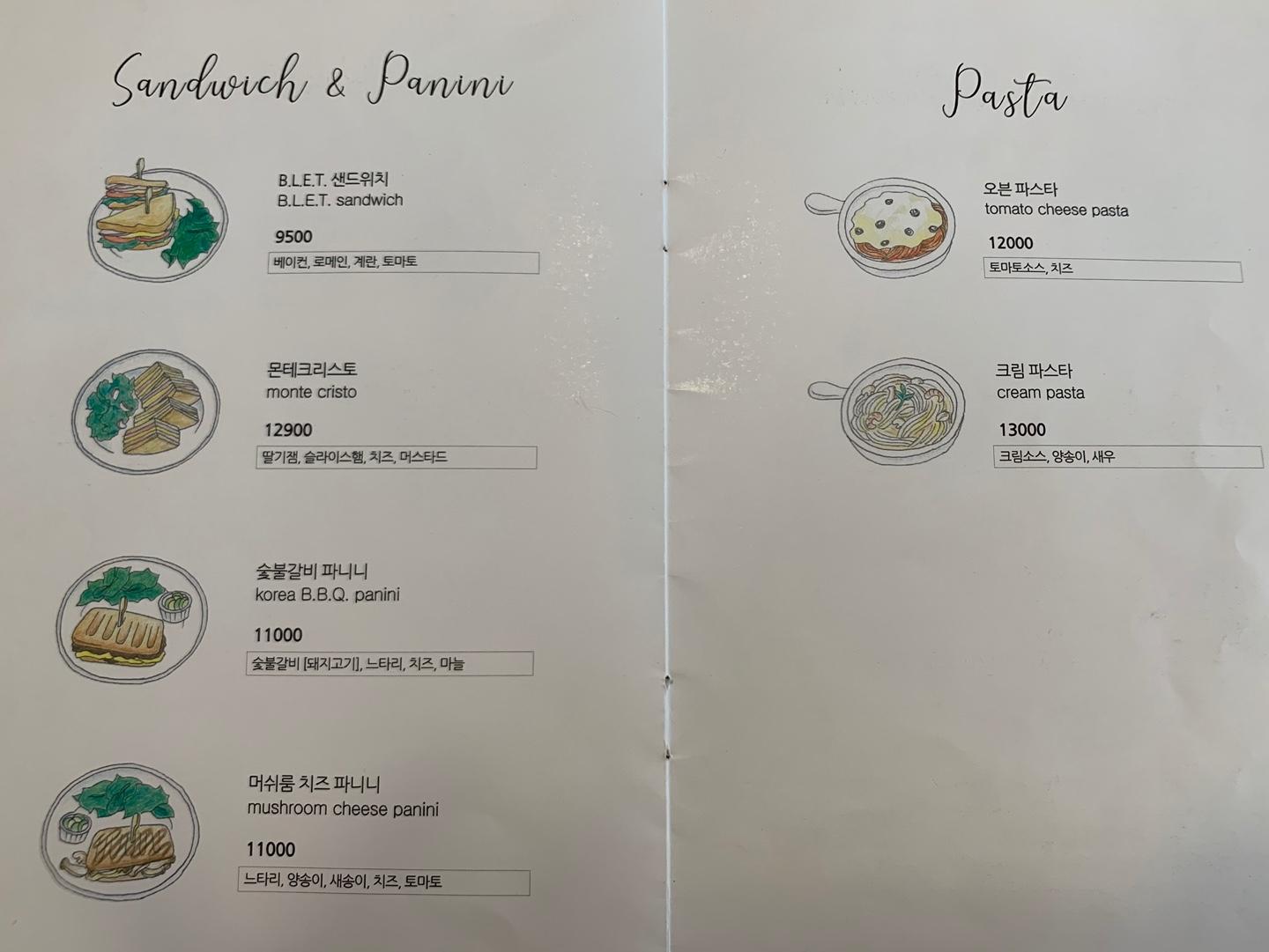 上水咖啡廳 弘大咖啡廳 弘大舒芙蕾