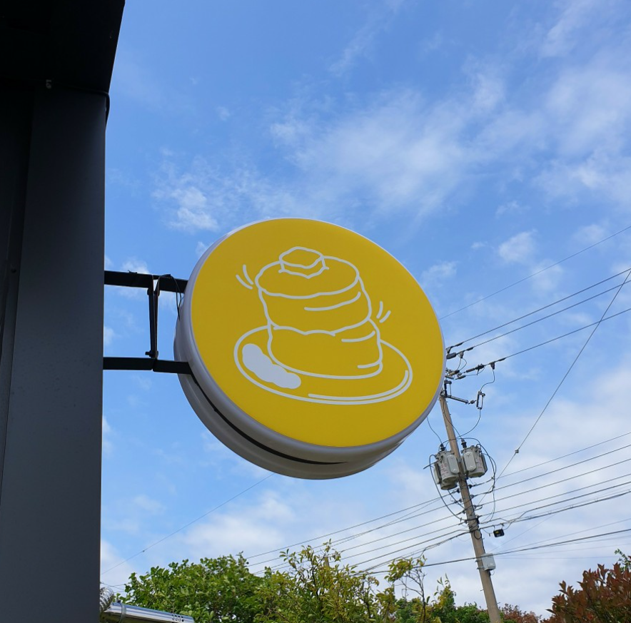 韓国、韓国カフェ、チェジュ、済州島、チェジュ島、チェジュ島カフェ、済州島カフェ、チェジュカフェ、韓国スフレ、韓国スフレパンケーキ、韓国スフレケーキ、韓国パンケーキ、パンケーキ、スフレパンケーキカフェ、パンケーキカフェ、スフレカフェ、静かなカフェ