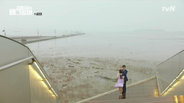 Park Seo-Joon Tour | Follow his footsteps in his drama. Perfect blog for Park Seo-Joon fans!