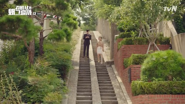 Park Seo-Joon Tour | Follow his footsteps in his drama. Perfect blog for Park Seo-Joon fans!