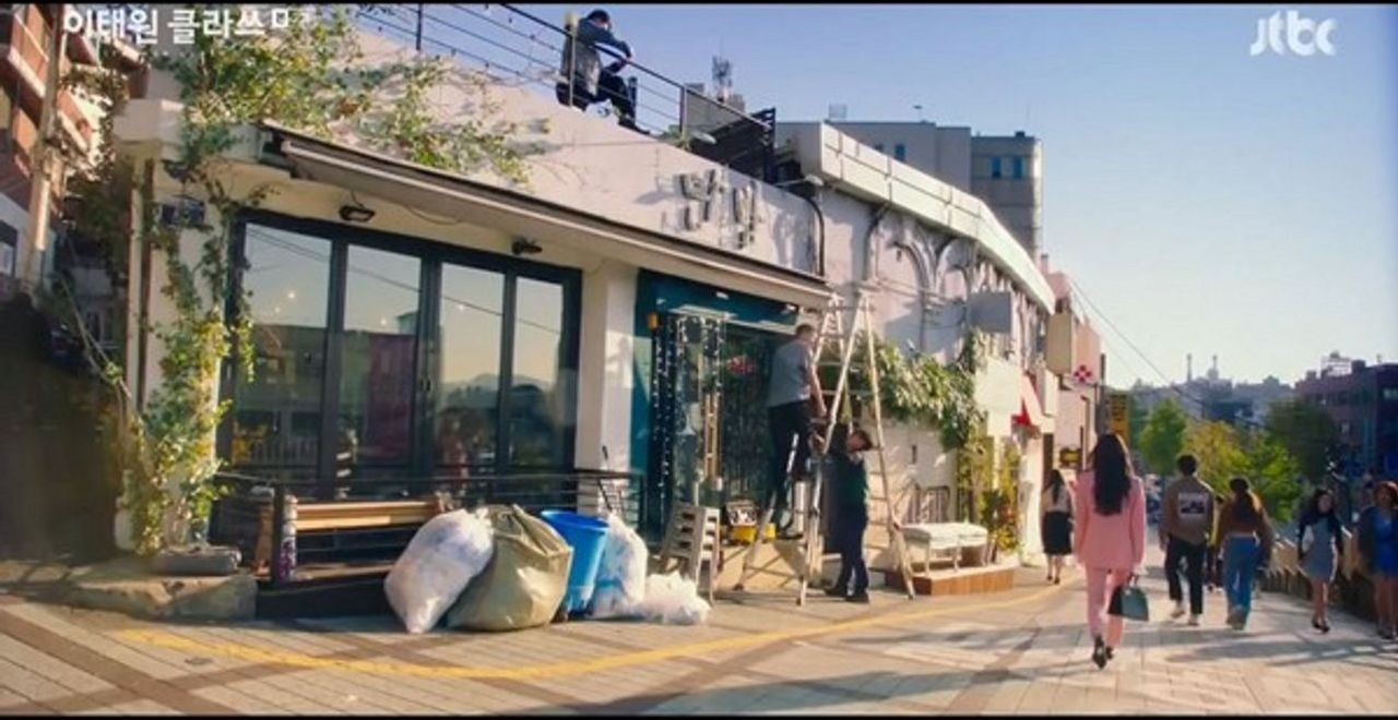 Park Seo-Joon Tour | Follow his footsteps in his drama. Perfect blog for Park Seo-Joon fans!