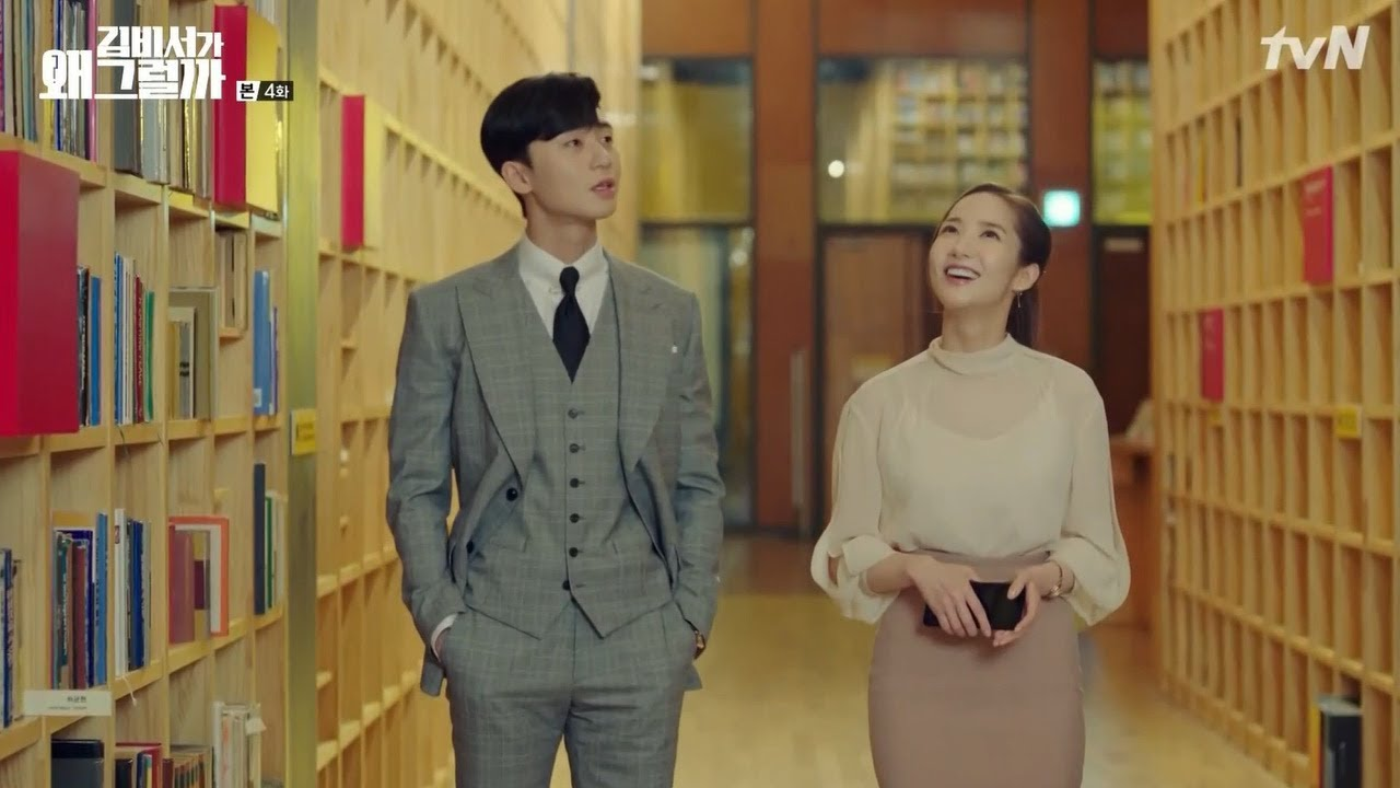 Park Seo-Joon Tour | Follow his footsteps in his drama. Perfect blog for Park Seo-Joon fans!