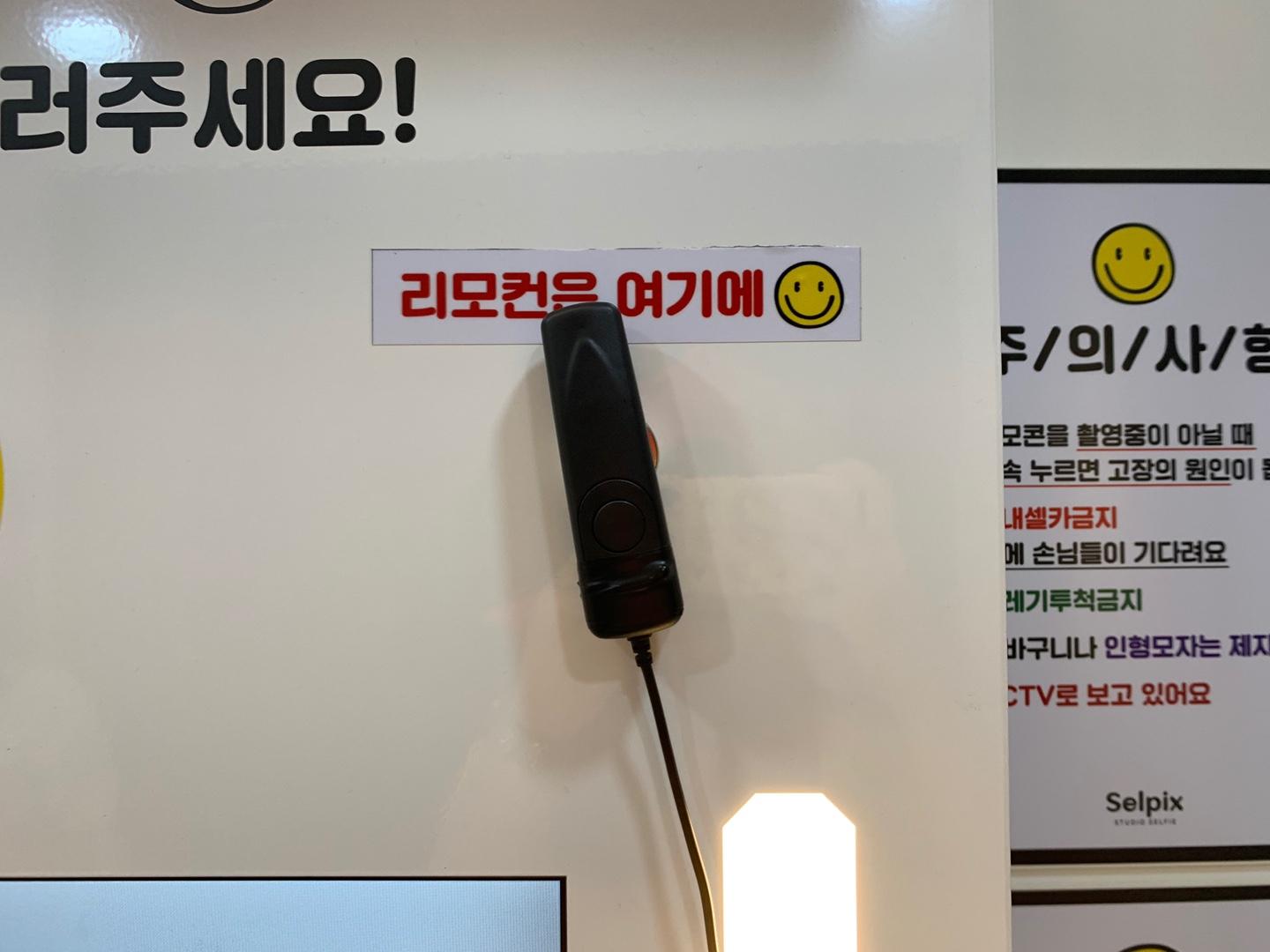 仲以为仲Hit紧影「人生四格」？依家韩国已经进化到6+6！