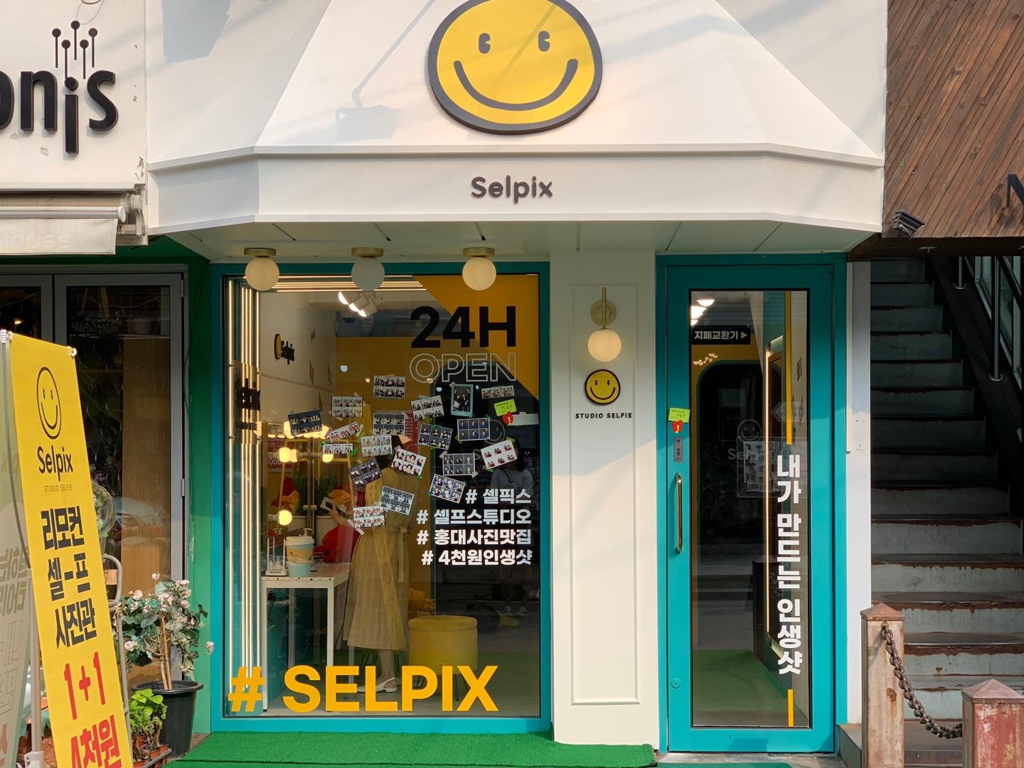 仲以为仲Hit紧影「人生四格」？依家韩国已经进化到6+6！