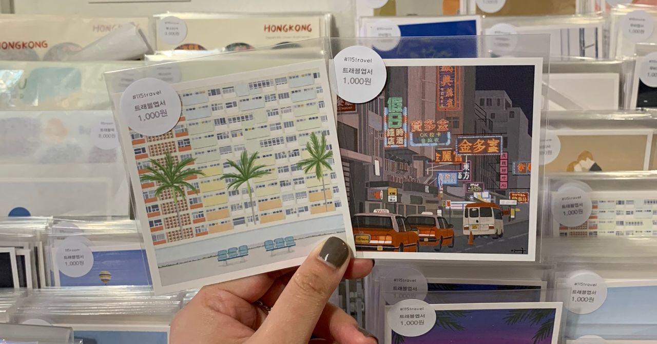 弘大文创小店：探索创意与手工艺的独特购物体验