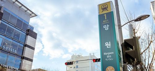 MANGWONDONG | Creatrip Locals' Guide, Mangwon, local designers' hub neighbouring Hangang and Hongdae.