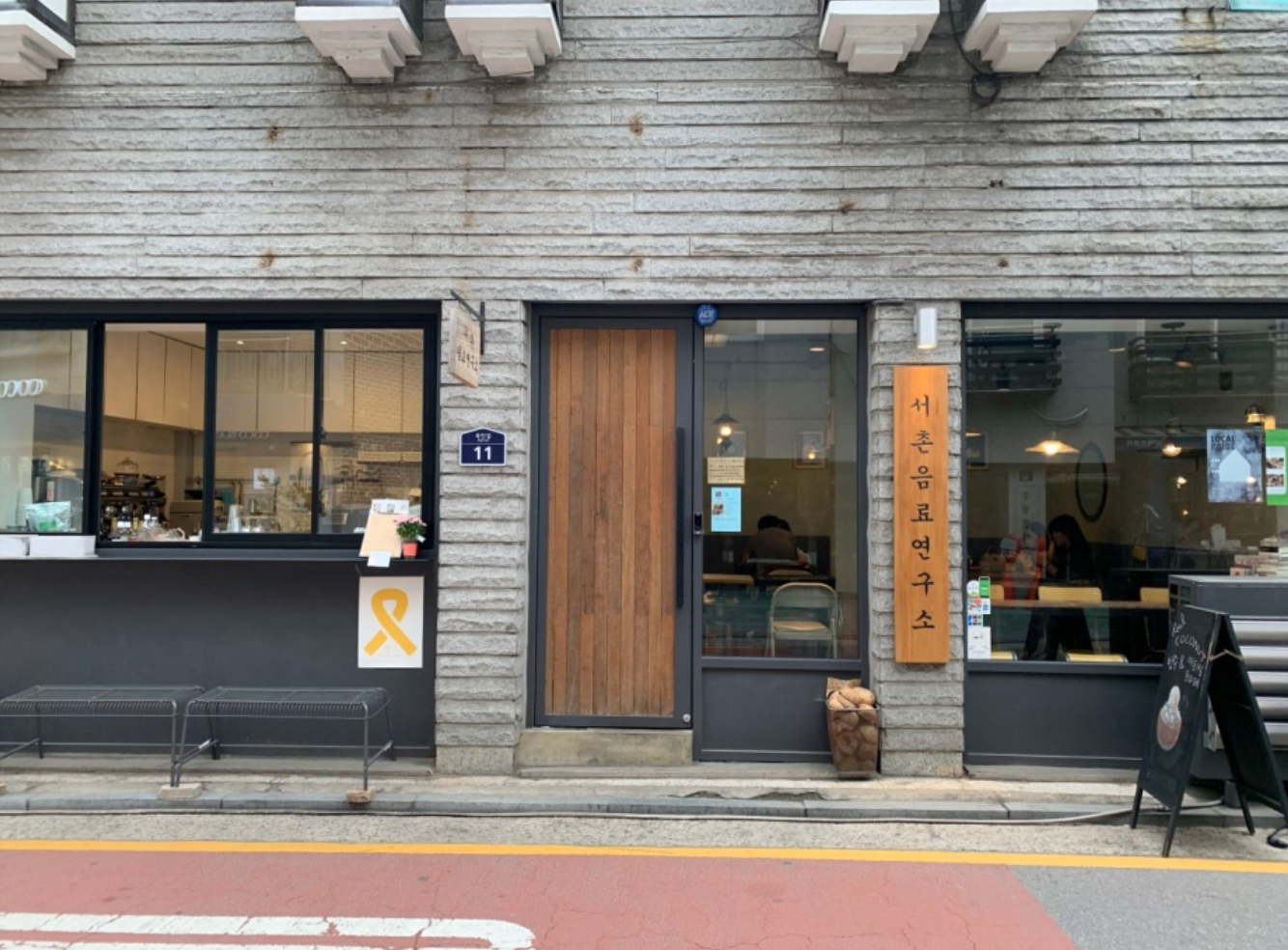 韓国、韓国ピンス、ピンス、かき氷、韓国かき氷、韓国カフェ、カフェ