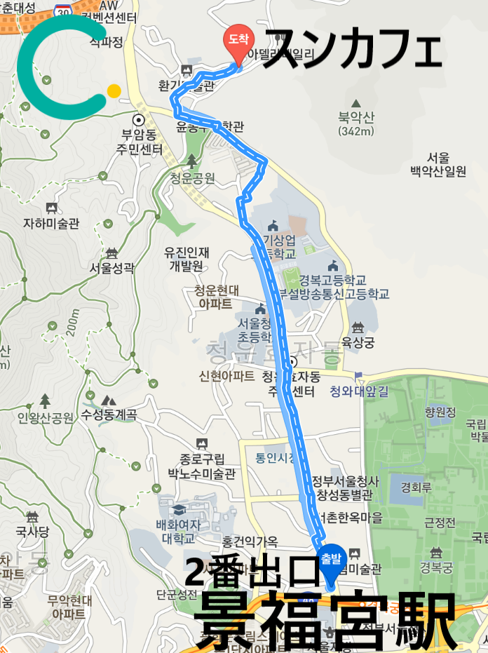 韓国、韓国ピンス、ピンス、かき氷、韓国かき氷、韓国カフェ、カフェ