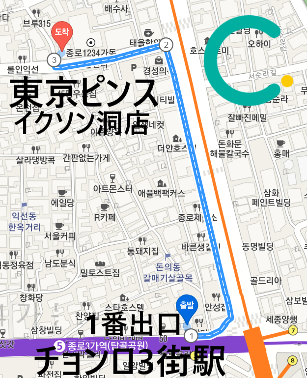 韓国、韓国ピンス、ピンス、かき氷、韓国かき氷、韓国カフェ、カフェ