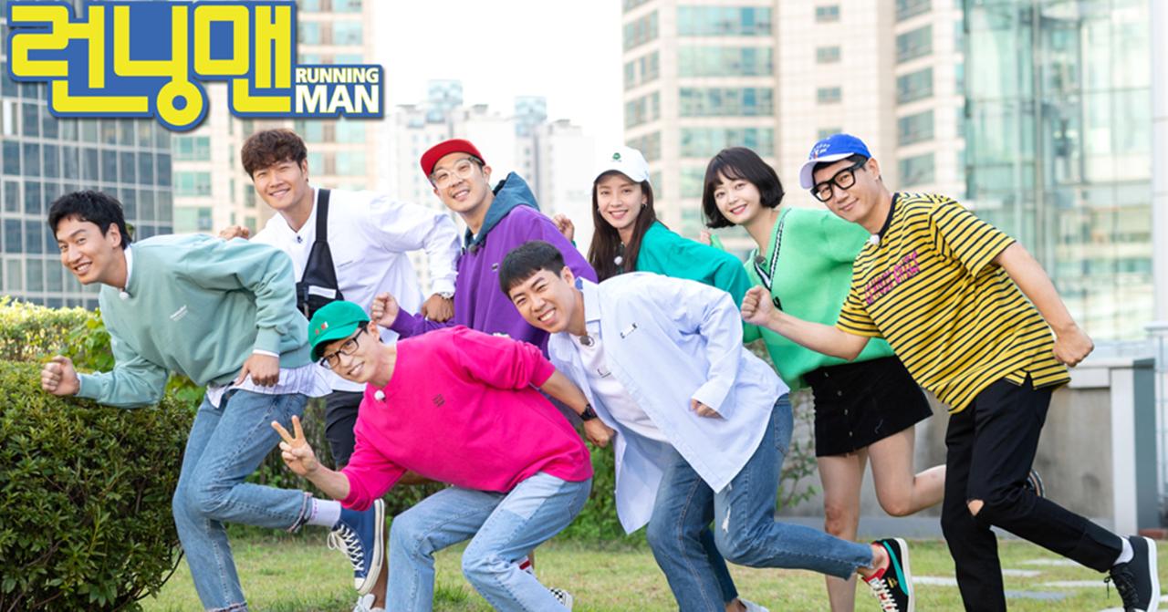 <Running Man>留言版轉為非公開