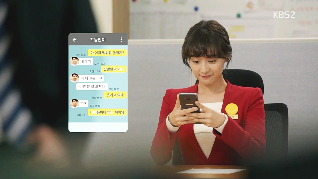 #韓国ドラマ #韓国文化 #韓国ニュース #韓国ドラマの疑問 #韓国習慣 #韓国食文化 #韓国ドラマ恋愛 #韓国恋愛