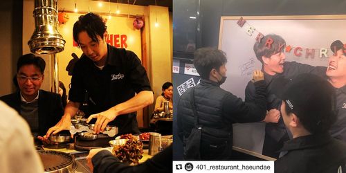 Creatrip 韓国芸能人が運営するお店2 Creatrip 韓国芸能人が運営するお店2