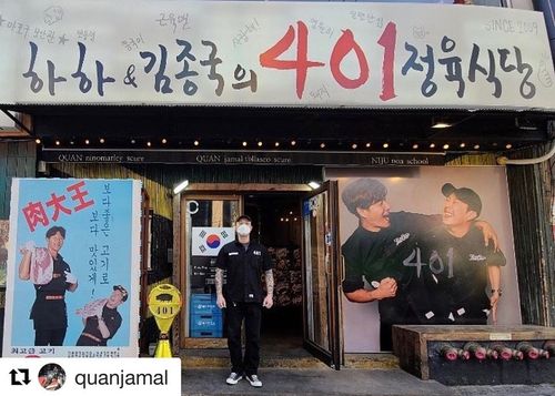 Creatrip 韓国芸能人が運営するお店2 Creatrip 韓国芸能人が運営するお店2