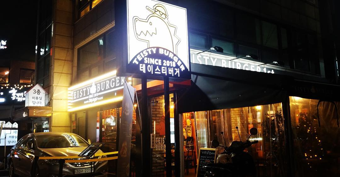 Celebrity Owned Restaurants | Chance to meet your favorite star and have a quality meal!
