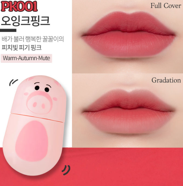 Etude House同Tsum Tsum聯名！每款都超可愛，Tsum迷必收一套！