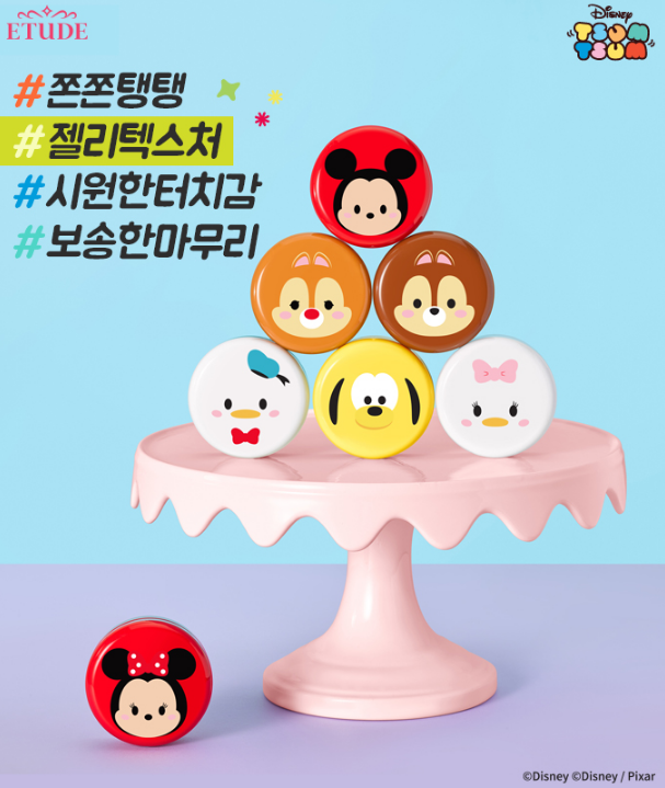 Etude House同Tsum Tsum聯名！每款都超可愛，Tsum迷必收一套！