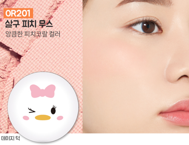 Etude House同Tsum Tsum聯名！每款都超可愛，Tsum迷必收一套！