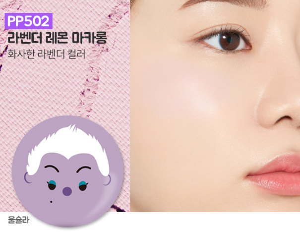 Etude House同Tsum Tsum聯名！每款都超可愛，Tsum迷必收一套！