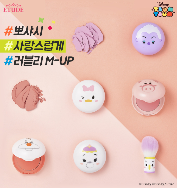 Etude House同Tsum Tsum聯名！每款都超可愛，Tsum迷必收一套！