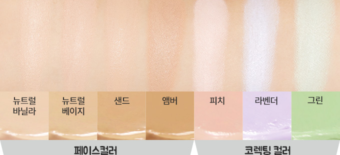 Etude House同Tsum Tsum聯名！每款都超可愛，Tsum迷必收一套！