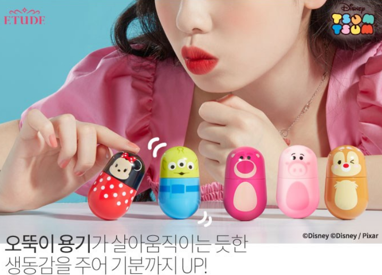 Etude House同Tsum Tsum聯名！每款都超可愛，Tsum迷必收一套！